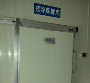 冷庫安裝